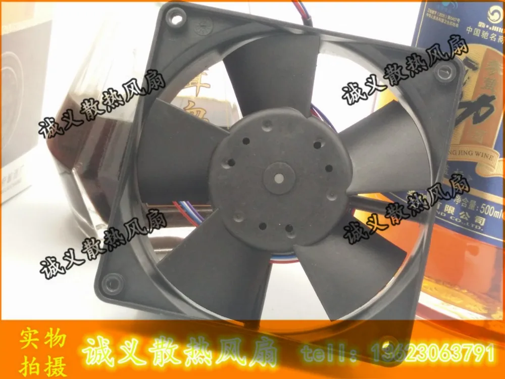 Бесплатная доставка оптовая продажа оригинальный четырехпроводной охлаждающий