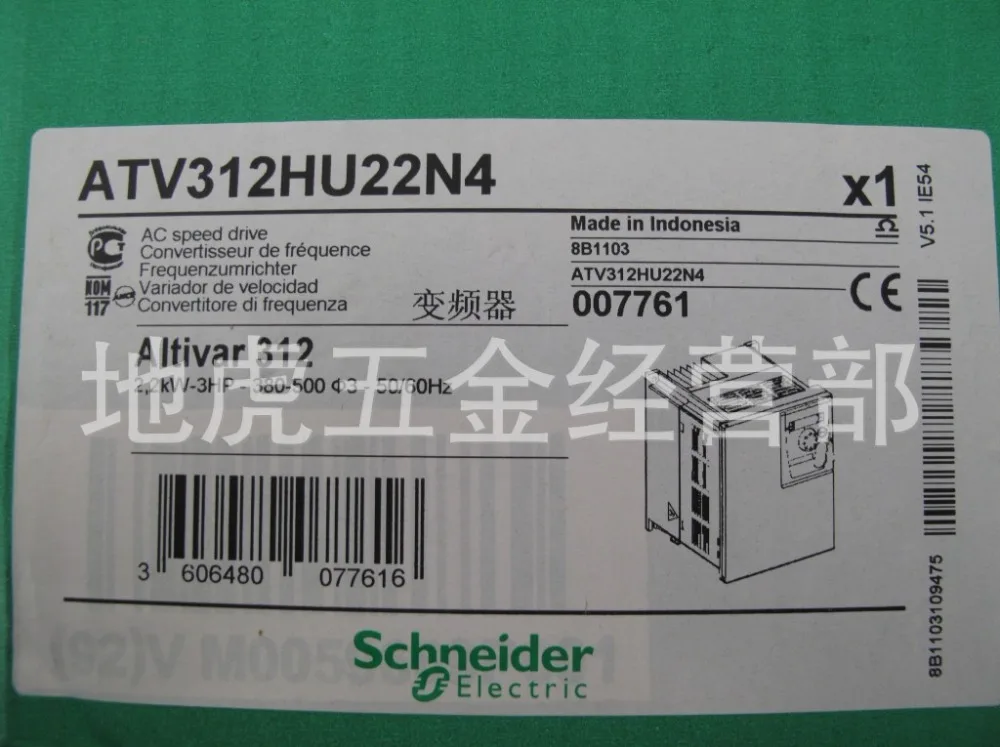 ATV312HU22N4 Новый ATV312 трехфазный 2.2квт конвертер | Электронные компоненты и