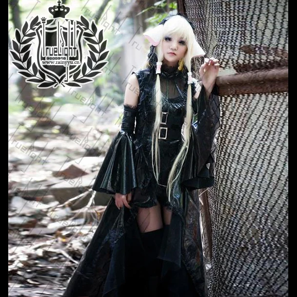 Черное длинное свадебное платье Chobits Freya костюм для косплея на Хэллоуин головной