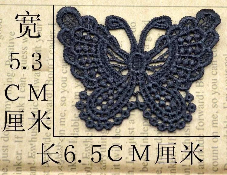 100 шт. водорастворимые кружевные аксессуары для одежды | Дом и сад