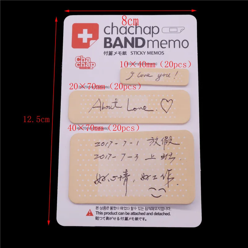 20 шт. могут быть отправлены Липкие заметки Chachap Band Memo сообщение N раз отправлены студенческие канцелярские принадлежности оптом
