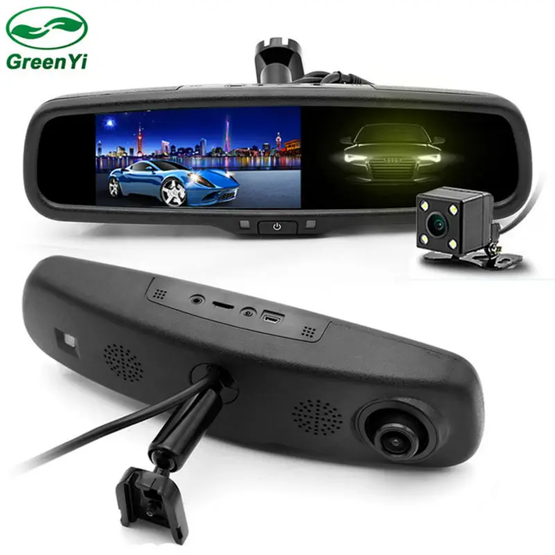 HD 5-дюймовый IPS ЖК-экран 1080P авто затемнение антибликовый Автомобильный
