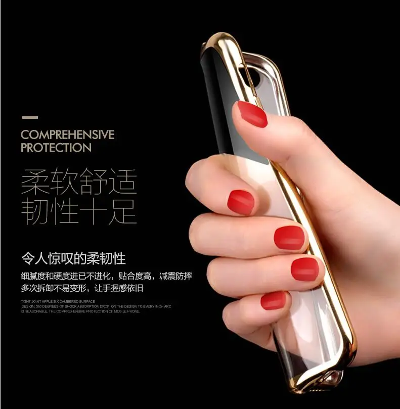 Mcoldata чехол для iphone 5 5s SE Роскошный тонкий мягкий 5S 5SE 6 6S 7 Plus 7plus|phone cases|for iphone6s plus |