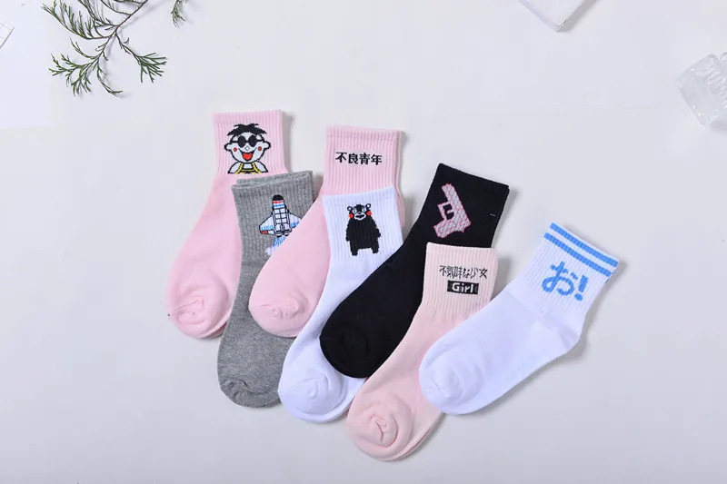 Женские повседневные носки до лодыжки, Harajuku, корейские, японские, молодежные, пламя, огонь, хлопковые носки, мужские, китайский кактусовый пистолет, Акула, ракета, космические носки