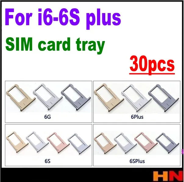 30 шт. оптовая продажа для Iphone 6 6P 6S 6SP Plus лоток sim-карты дюймов