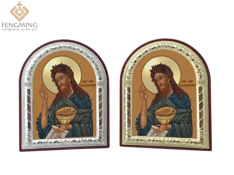 Может на заказ русский ортодоксальный католический образ металлического