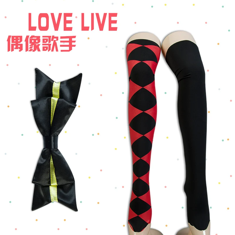 Lovelive! Костюмы для косплея на Хэллоуин школьная форма девочек платье одежда