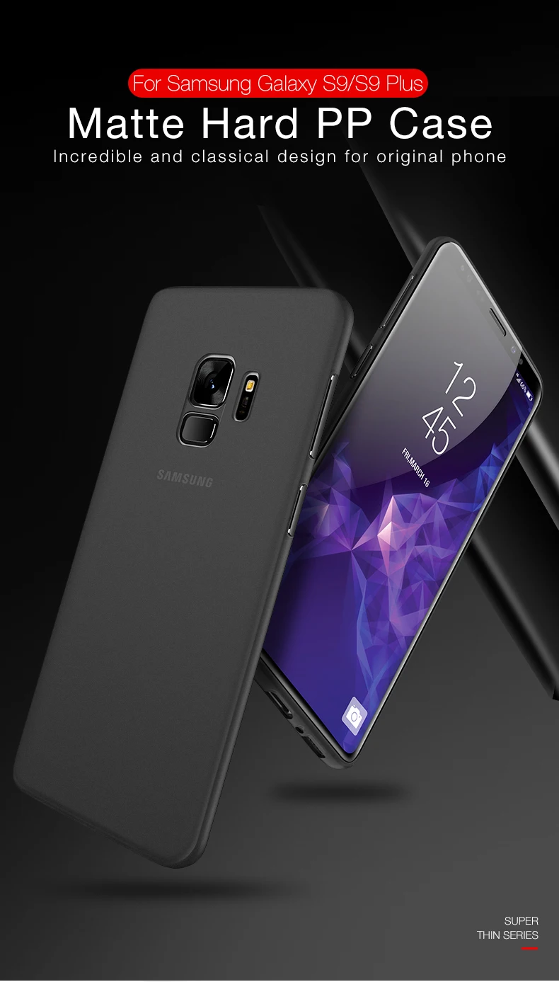CAFELE силиконовый чехол для телефона для samsung Galaxy S9 чехол роскошный модный ультра тонкий матовый PP чехол для samsung Galaxy S9 чехол