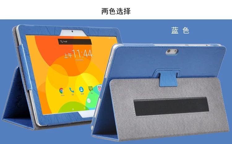 Чехол для ALLDOCUBE M5 M5X M5S M5XS Teclast M20 Onda x20 10," планшетный ПК с подставкой из искусственной кожи чехол для AlldoCube iplay10 pro