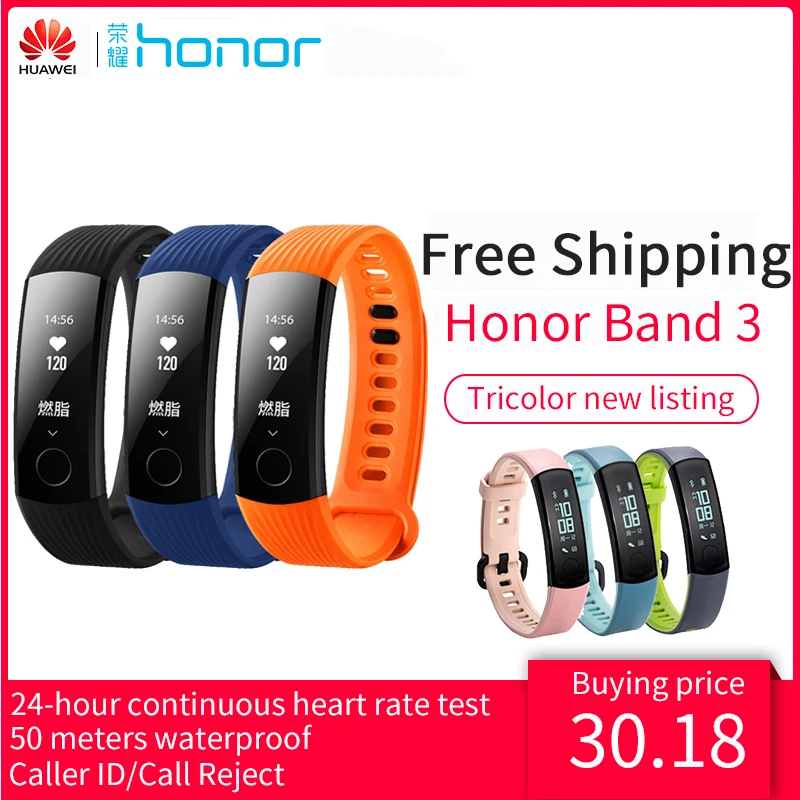 Huawei Honor Band 3 умный браслет в реальном времени мониторинг сердечного ритма 5ATM