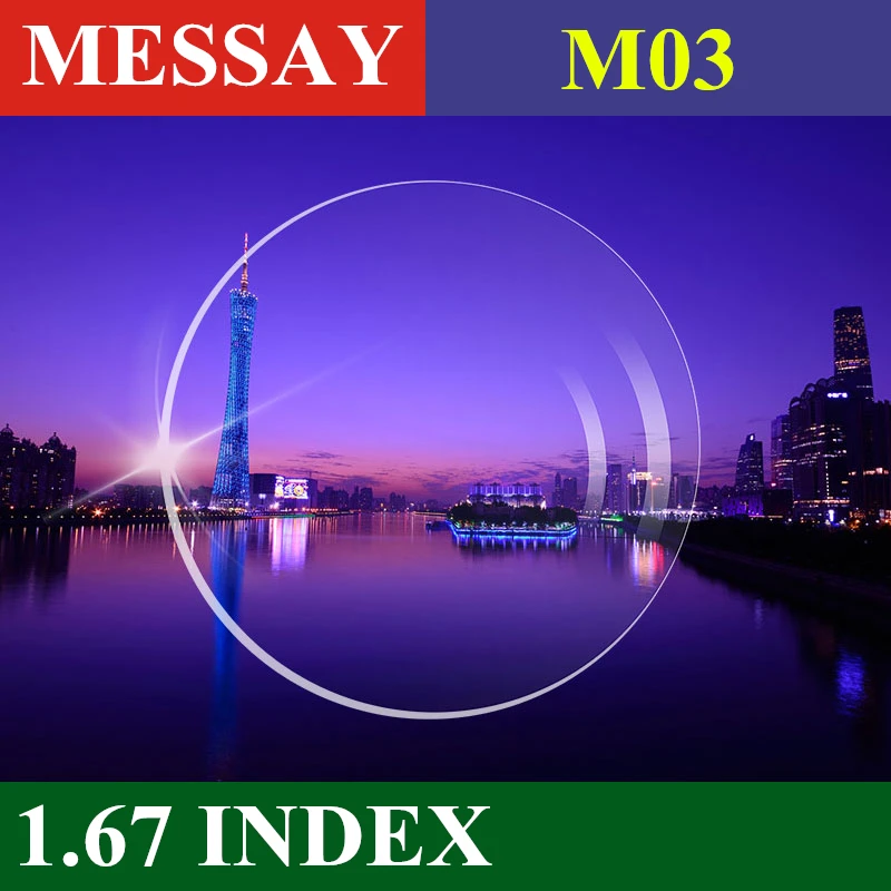 Messay Бренд 1.67 Индекс линзы CR 39 для Близорукости/Дальнозоркости/Пресбиопии Очки