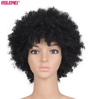 feilimei synthetic kinky curly wig ombre short black brown wigs for african women free shipping 6 inch 110g femal hair extension