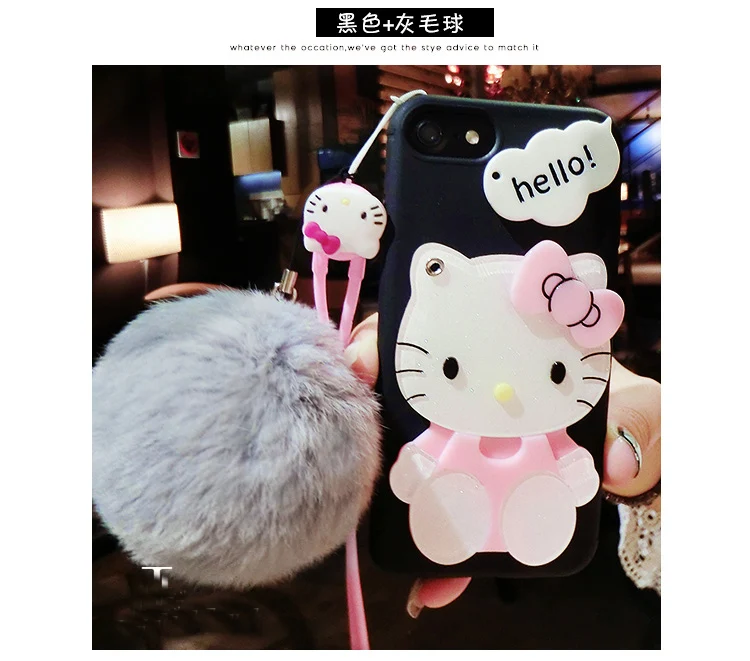 Hello kitty Cosmetic mirror TPU cases for iphone 7 7plus 6 6s plus back cover Fluffy Rex Rabbit wool ball girl tpu pink |