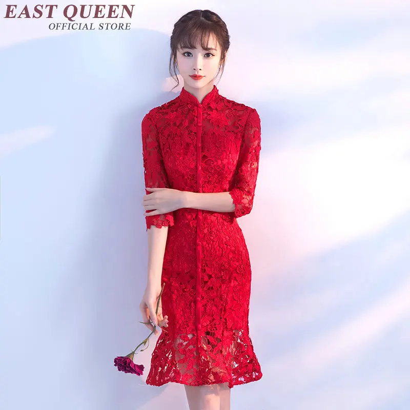 Китайское платье cheongsam qipao китайское традиционное для женщин современное qi pao
