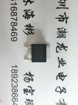 

10 шт. Φ AP6265 TO252