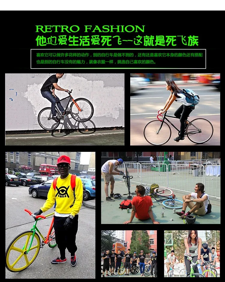 x-передний бренд Scimitar muscle fixie велосипед с фиксированной передачей 52 см DIY пять режущих колес скоростной Дорожный Велосипед fixie bicicleta