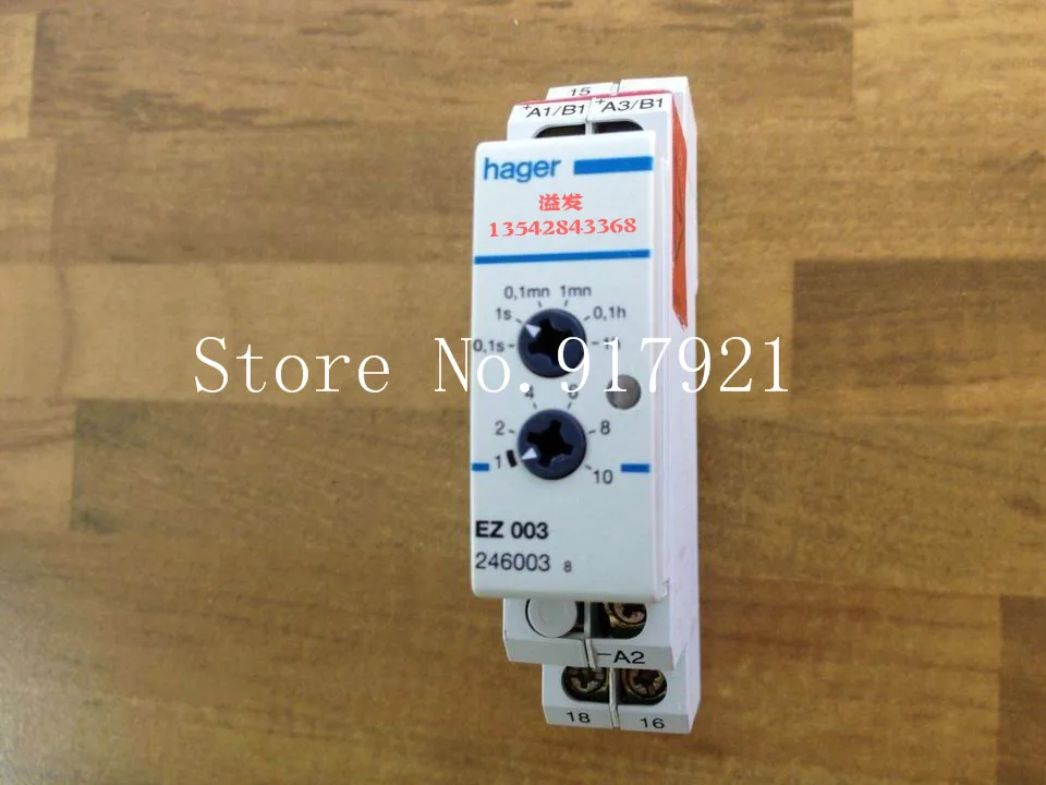 

[ZOB] Hagrid EZ003 adjustable time delay relay combination relay 0.1S-10H can replace EZN003