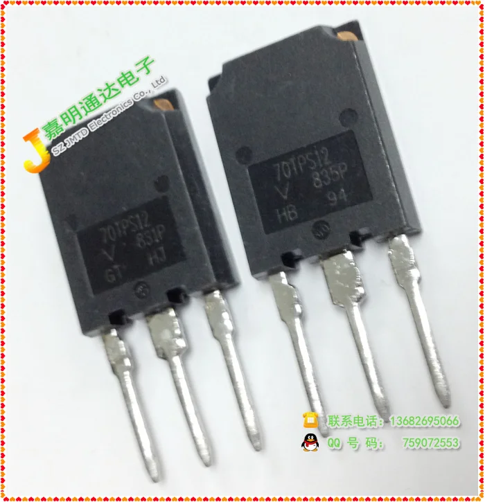 Сны ic 50 шт./лот IR70TPS12 70TPS12A|lot jersey|lots of laptops for salelot phone |