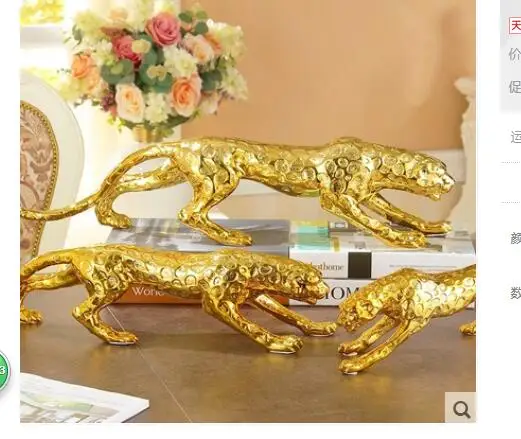 

55-65 см монета гостиная телевизор Леопардовый автомобиль счастливый Леопардовый Большой Европейский Декор вина аксессуары домашняя мебель гостиная ТВ cabi