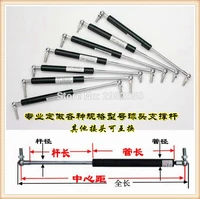 free shipping 40kg400n force 260mm central distance 85mm stroke ball end lift support auto gas spring shock absorber