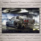 Skyline r32 supercar искусство, спортивный автомобиль, фотография, украшение для дома, гостиной, спальни KH627