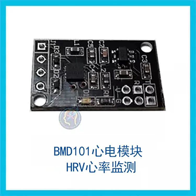 BMD101 ECG данные без модуля Bluetooth EKG цифровая схема электронная разработка HRV