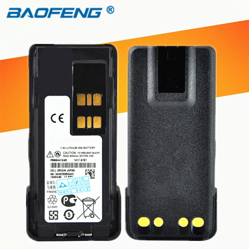 Аккумулятор для MOTOROLA Radio DP2400 DP2600 PMNN4416 pmn4417 pmn4418 PMNN441 PMNN4415AR XiR P6600 P6620 1600 мАч 11 8