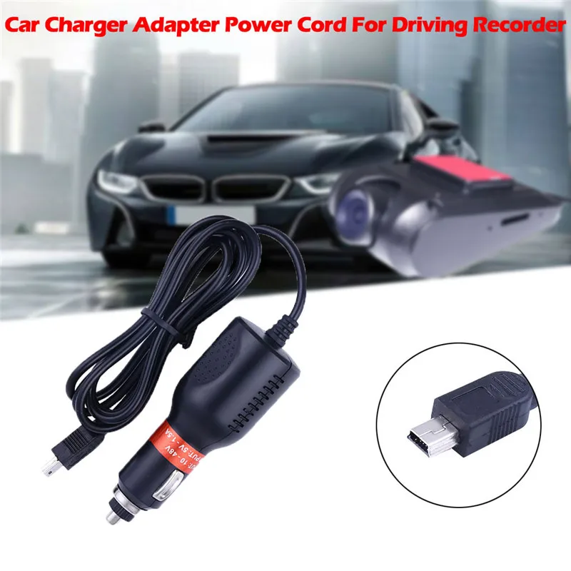 Автомобильное зарядное устройство kongyide 1 шт. USB видеорегистратор DC адаптер шнур