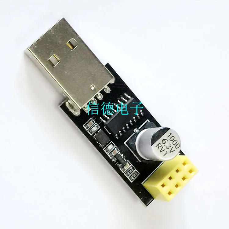 T73 USB Передача ESP8266 WIFI модуль адаптер пластина мобильный компьютер беспроводной MCU