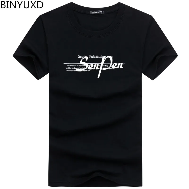 BINYUXD 2017 новая модная летняя короткая мужская футболка брендовая одежда хлопковая