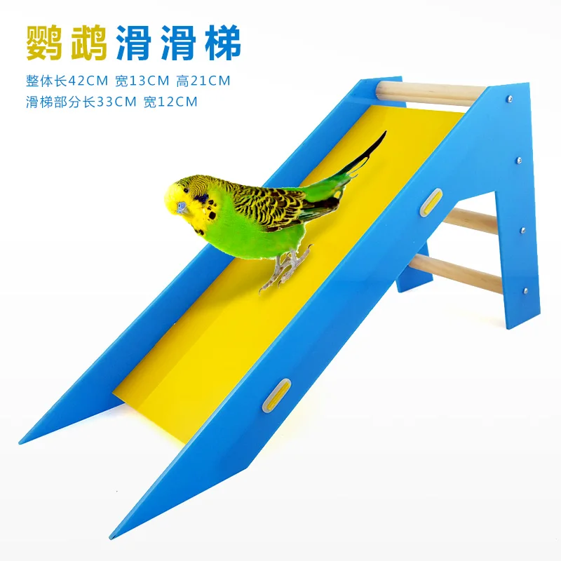 Игрушечный попугай игрушечный головоломка навыки интеллекта тренировочное