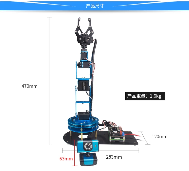 Новый Raspberry Robot Arm ArmPi/беспроводной Wi-Fi видео пульт дистанционного управления 6