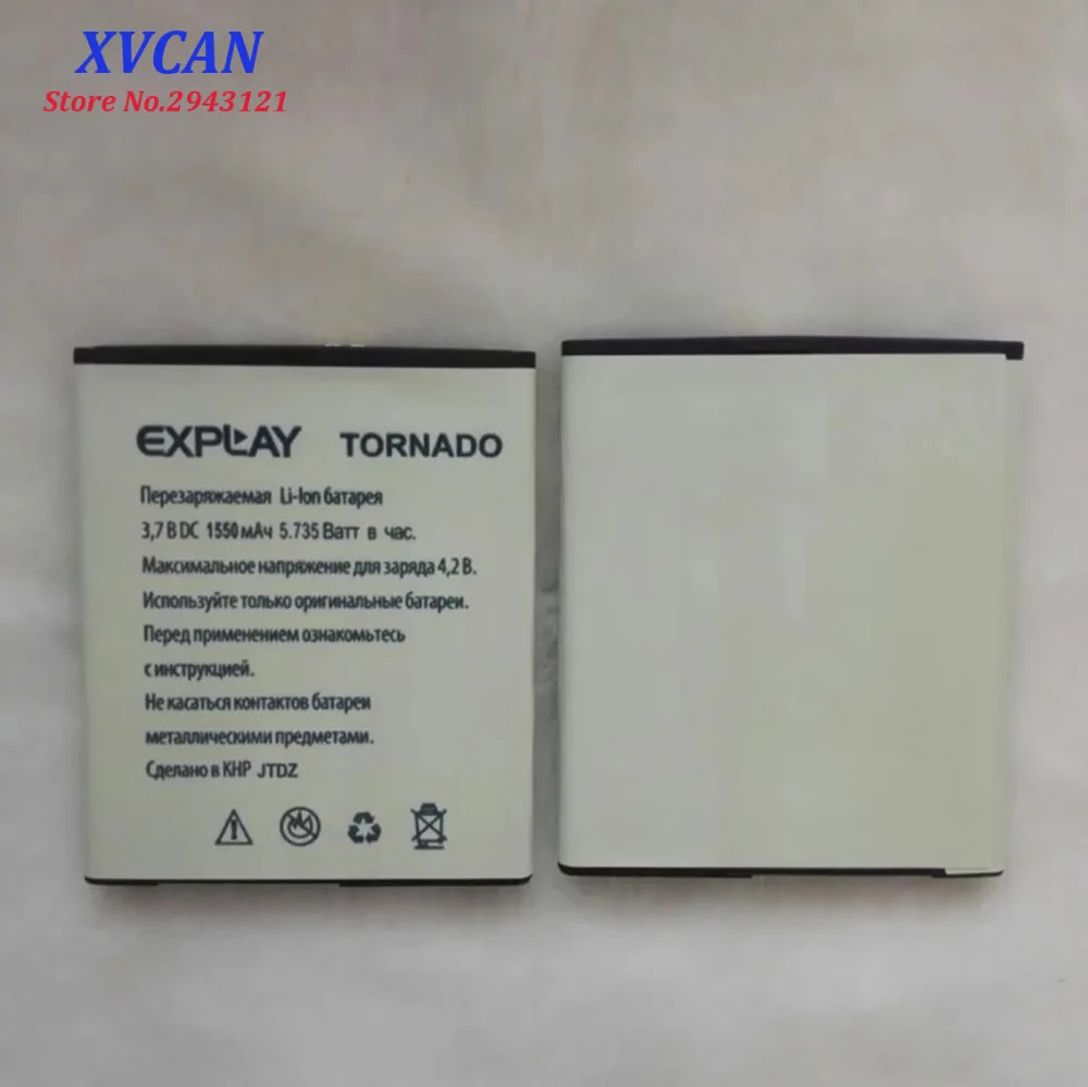2019 Новая высококачественная батарея для Explay TORNADO 1550 mAh Мобильная телефона Baterij