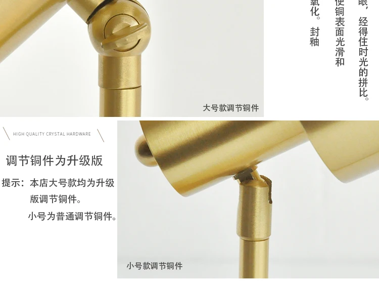 Minimalist copper brass wall light lamp LED bedside toilet bathroom reading wall light LED sconce modern simple gold wall light