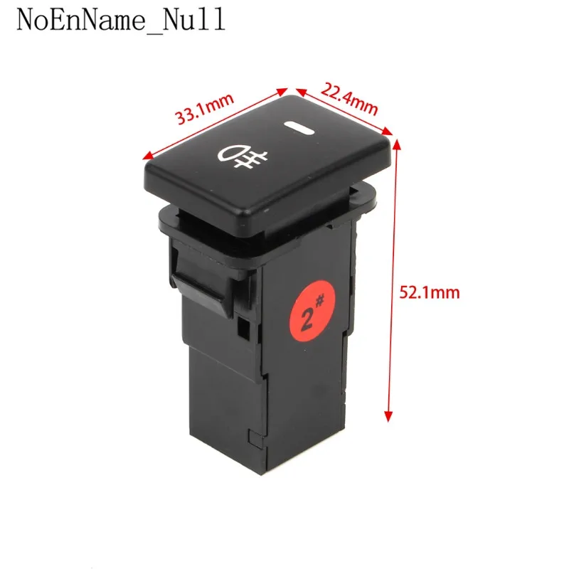 

DC12V Rear Fog light Push Switch 4 Wire Button For Toyota Camry Prius Corolla