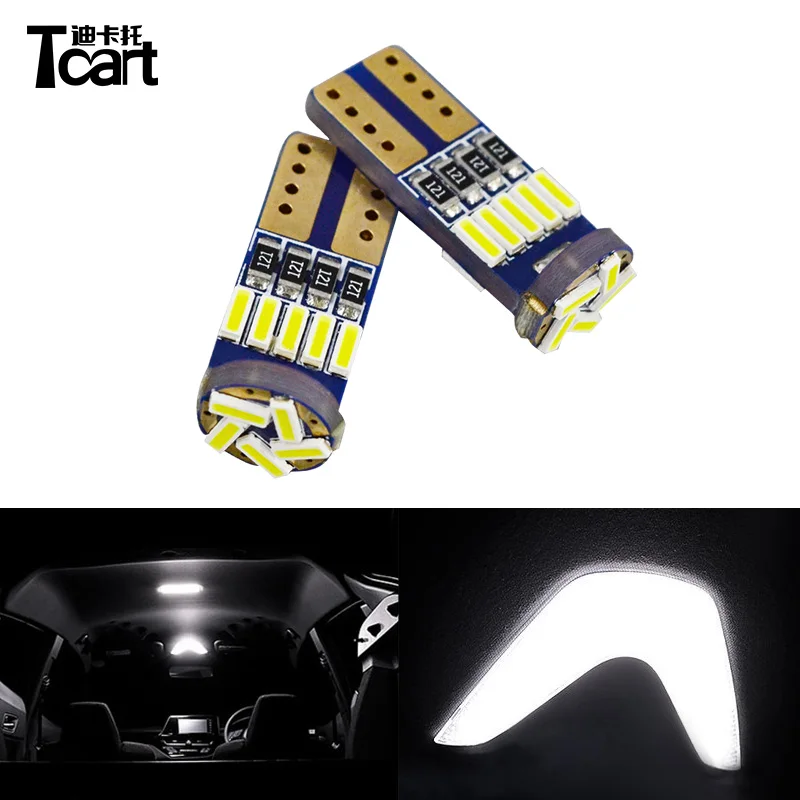 Светодиодная лампа Tcart 6 шт. для внутреннего освещения чтения Купольные лампы