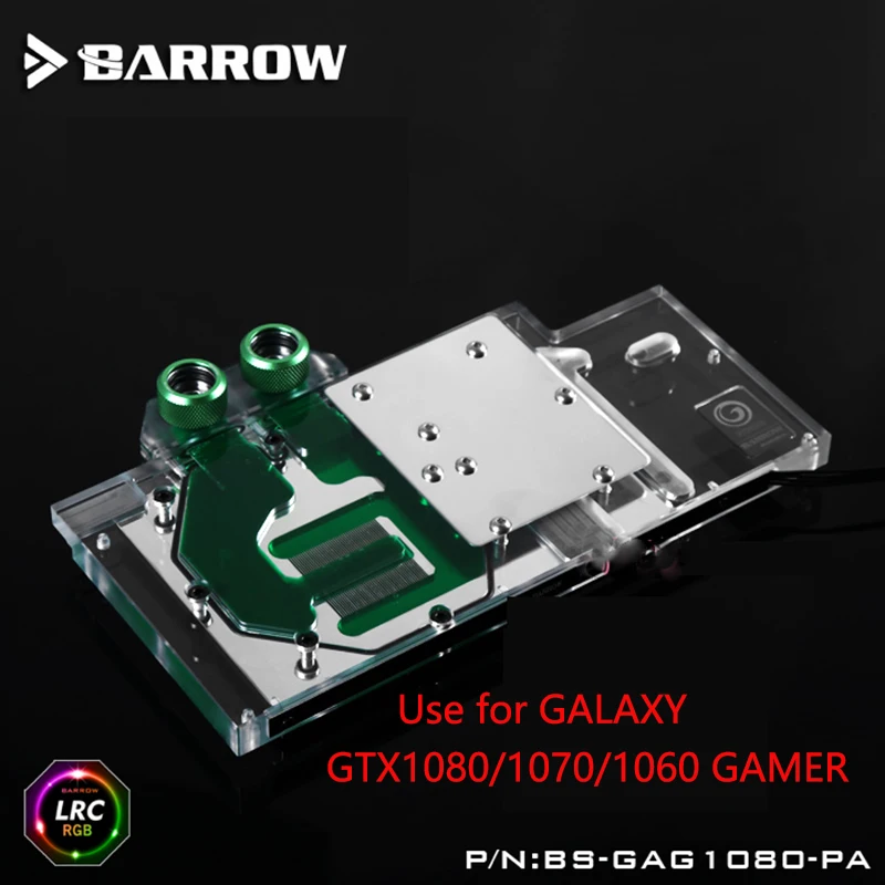 Курган полное покрытие Графика карты блок использовать для Galaxy GTX1080/1070/1060 Gamer