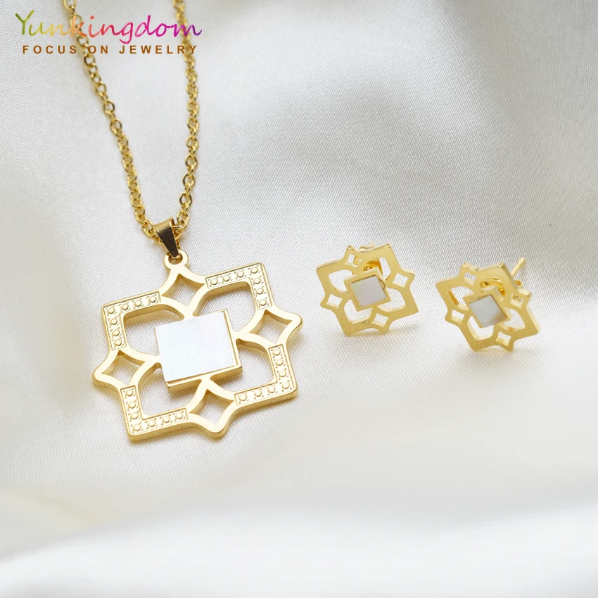 Yunkingdom новый модный дизайн из нержавеющей стали нигерийские Ювелирные наборы