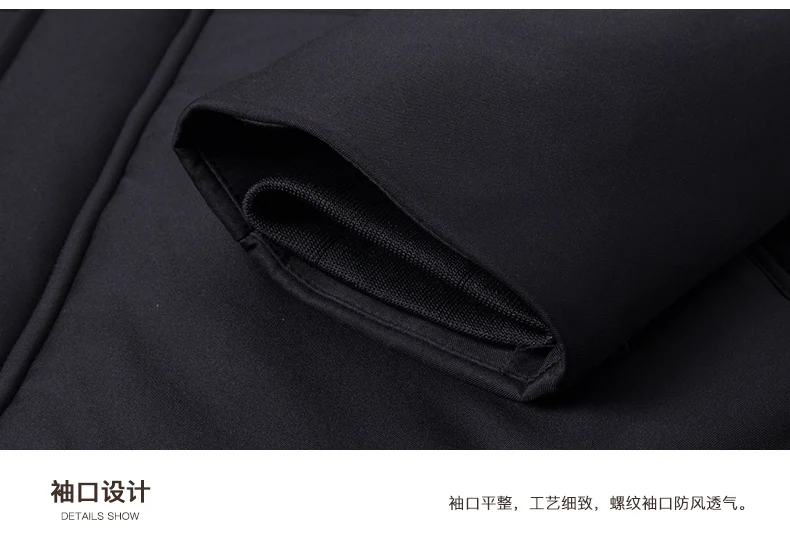 10XL 8XL brand clothing jackets thick keep warm men is down jacket high quality fur collar hooded down jacket winter coat Male