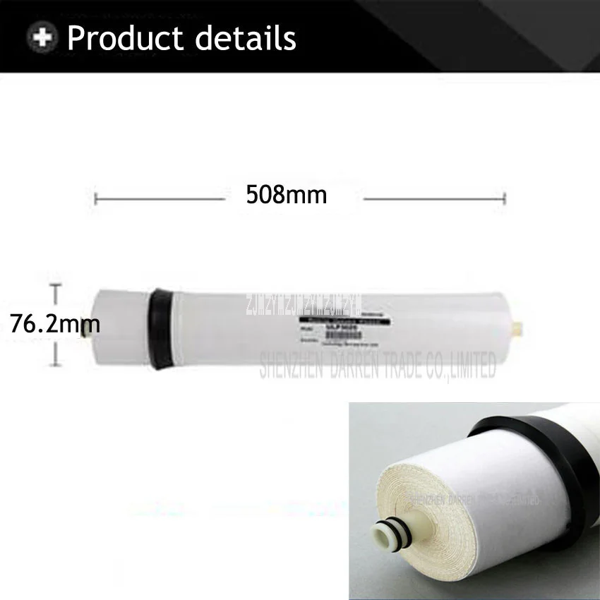 

1PC Water filter reverse osmosis ULP3020-600G RO membrane system water purifier household filter for water direct drink