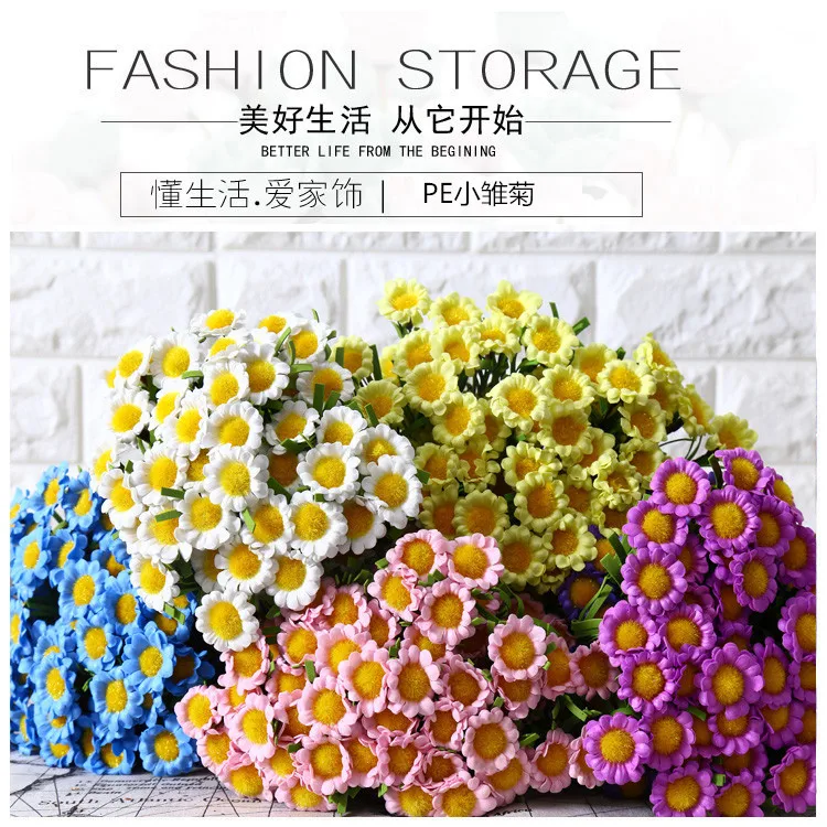 

New! 10pcs/lot Postral Style Multi colors Daisy Bouquet Romantic Artificial Bunch Flower 8 Head Bouquet Wedding & Home Decor