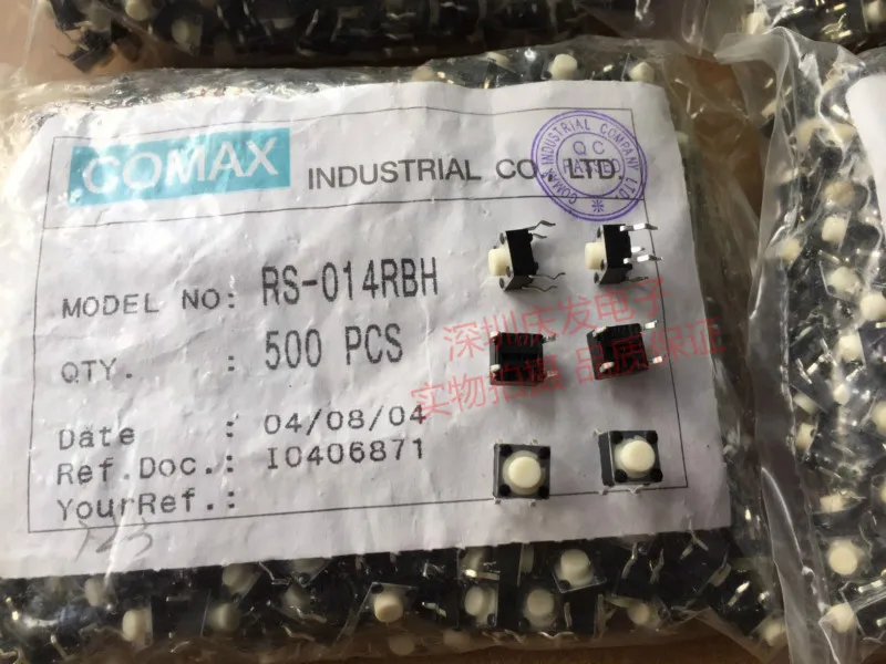 Gao Ming COMAX Tact Switch 6*6*5 Jog 4 Pin Induction Cooker Button Vertical Power Supply | Switches
