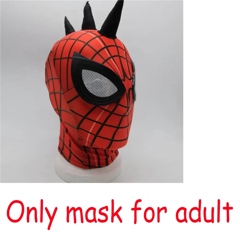 Mask adult Маска паука человек вдали от дома Человек-паук Питер Паркер костюм Стелс костюм Хэллоуин маска взрослых мужчин Съемные очки - Цвет: Mask adult