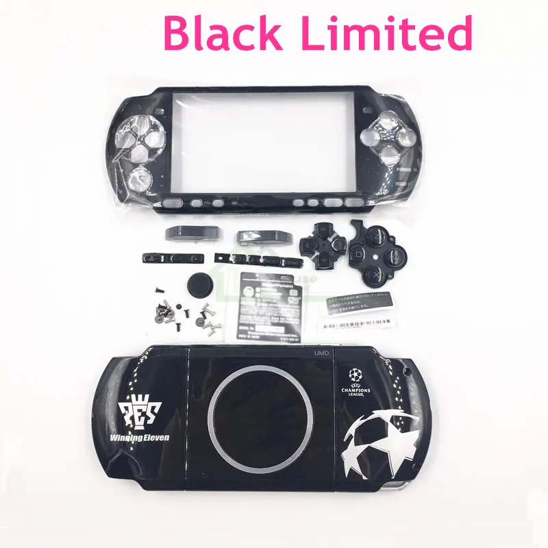 Чехол для PSP 3000 Winner Eleven ограниченный дизайн сменный чехол Полный Корпус с