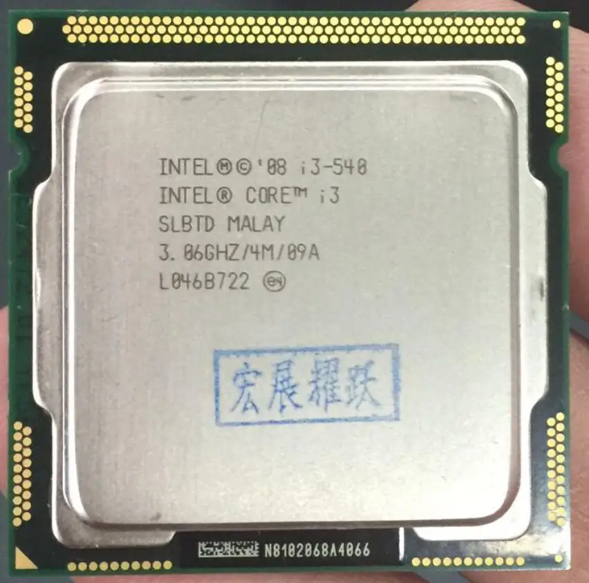 Процессор Intel Core i3 540 I3 (4 Мб кэш памяти 3 06 ГГц) ЦП LGA 1156 100% рабочий процессор для