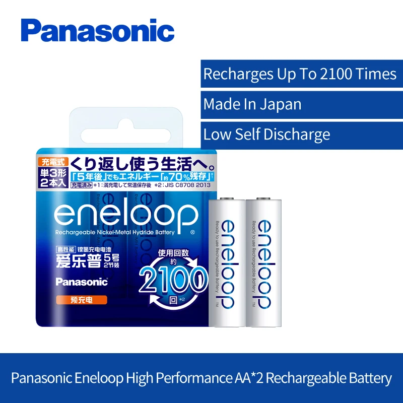 Оригинальные предварительно заряженные аккумуляторные батареи Panasonic высокого