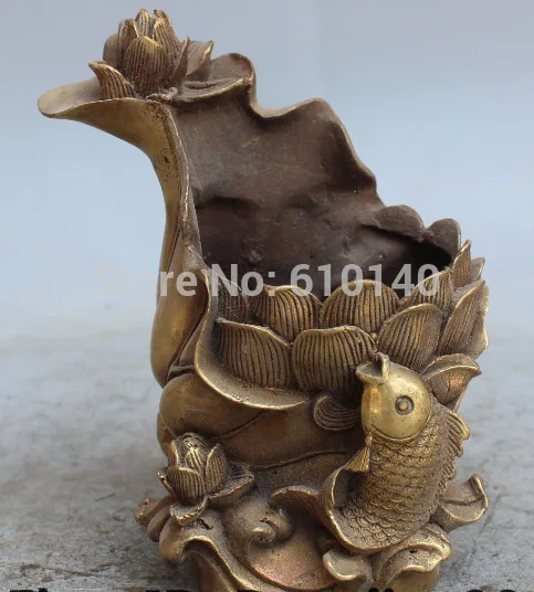 5 &quotпомеченная китайская фэн шуй латунная рыба из листьев лотоса щетка горшок