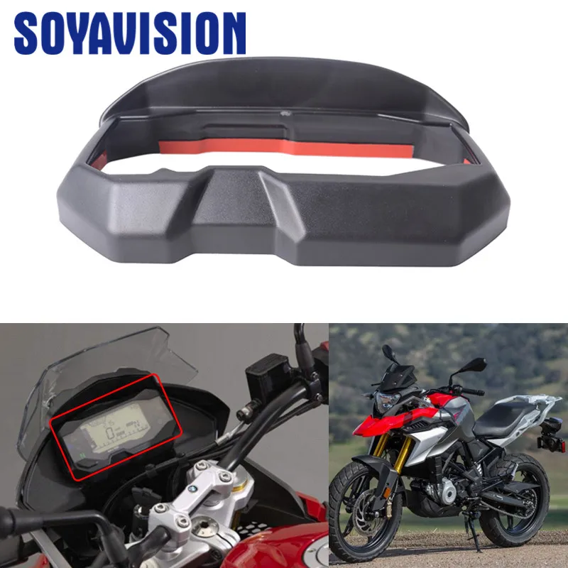 Мотоцикл инструмент объемный для BMW G310 GS аксессуар прочный пластиковый крышка
