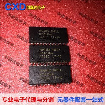

FreeShipping HY6116 HY6116ALP-10