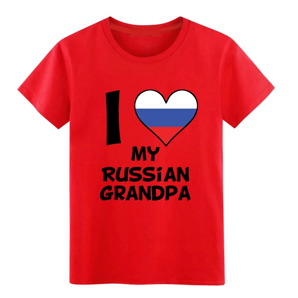 Футболка с надписью i heart my russ ian Дедушка дизайнерская большой размер 3xl тренд для
